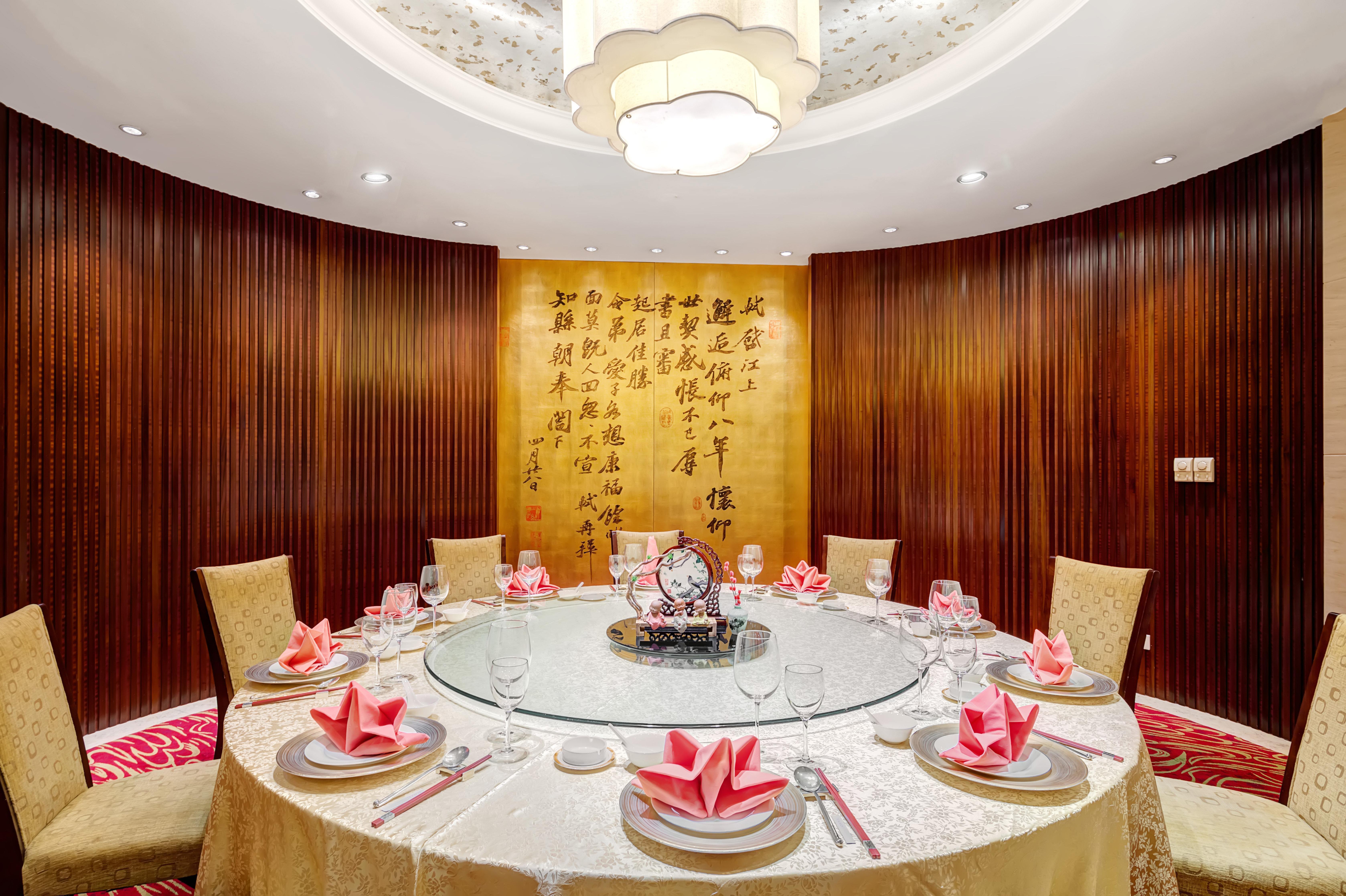 Voco Changzhou Fudu Exterior foto